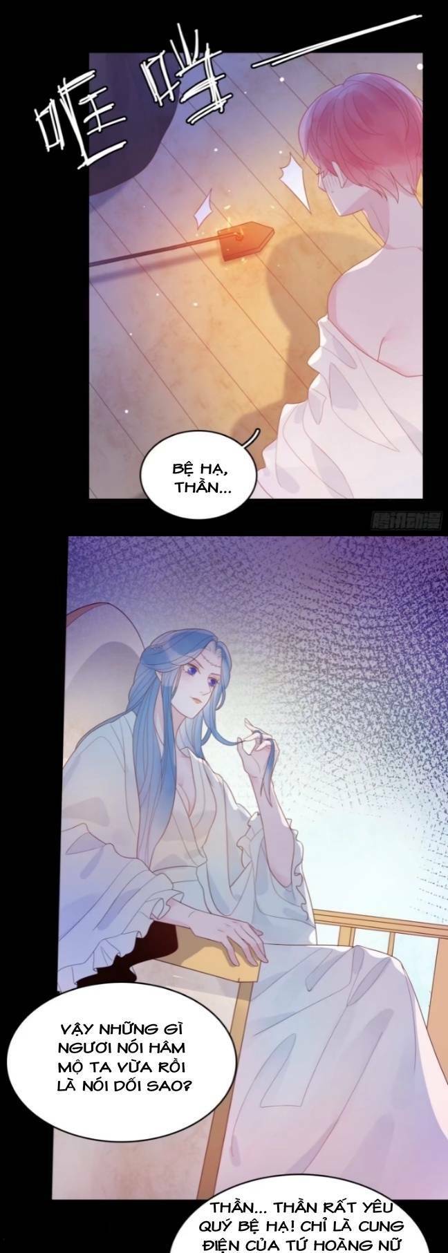 Hoàng Nữ Đế Quốc Chịu Không Nổi! Chapter 14 - Trang 2