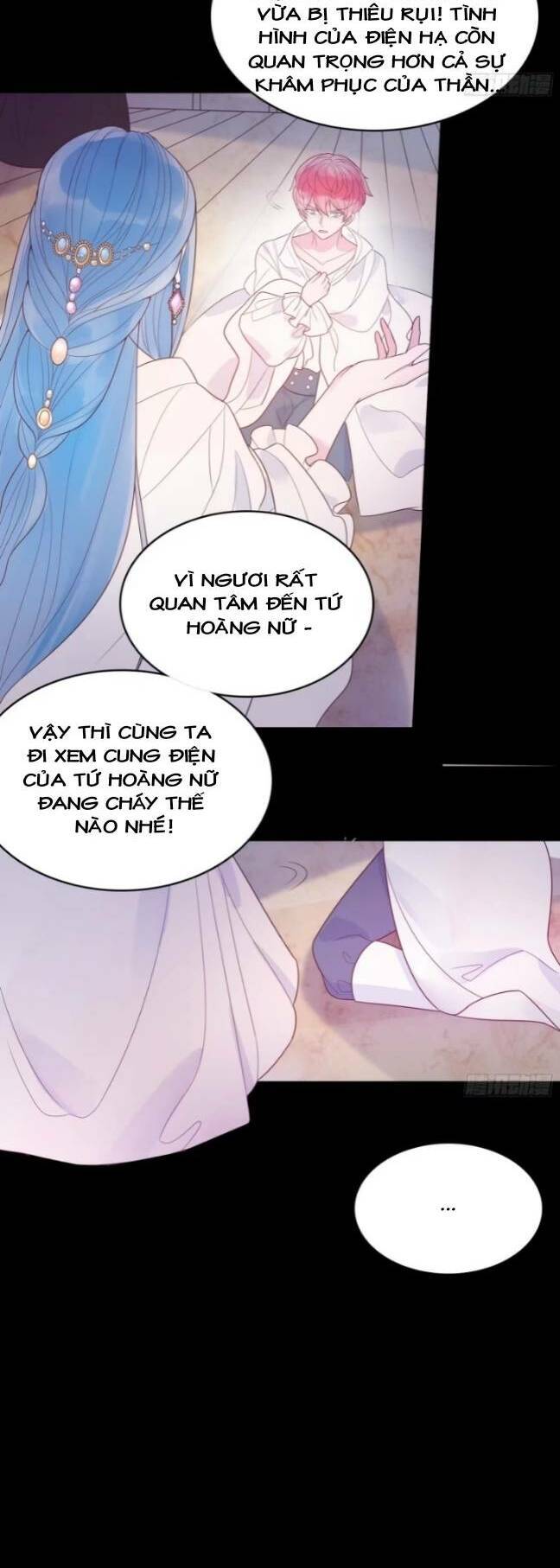 Hoàng Nữ Đế Quốc Chịu Không Nổi! Chapter 14 - Trang 2