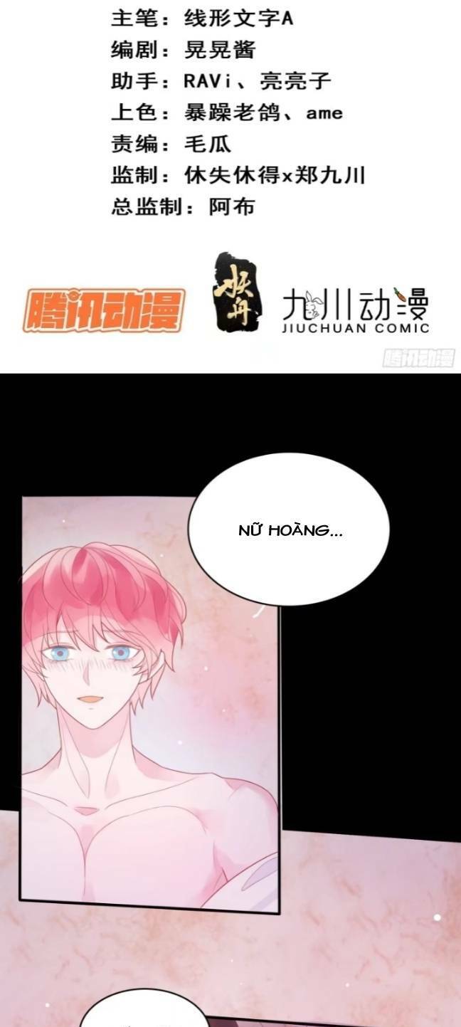 Hoàng Nữ Đế Quốc Chịu Không Nổi! Chapter 14 - Trang 2