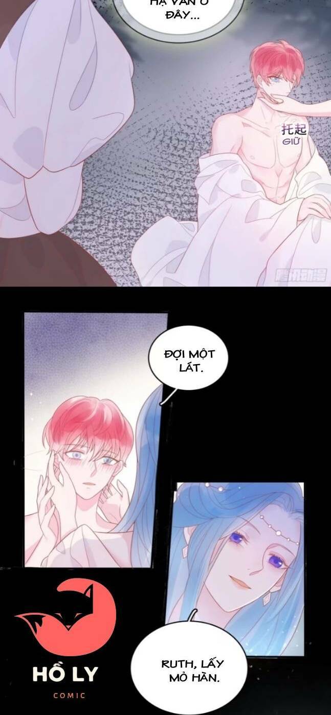 Hoàng Nữ Đế Quốc Chịu Không Nổi! Chapter 14 - Trang 2