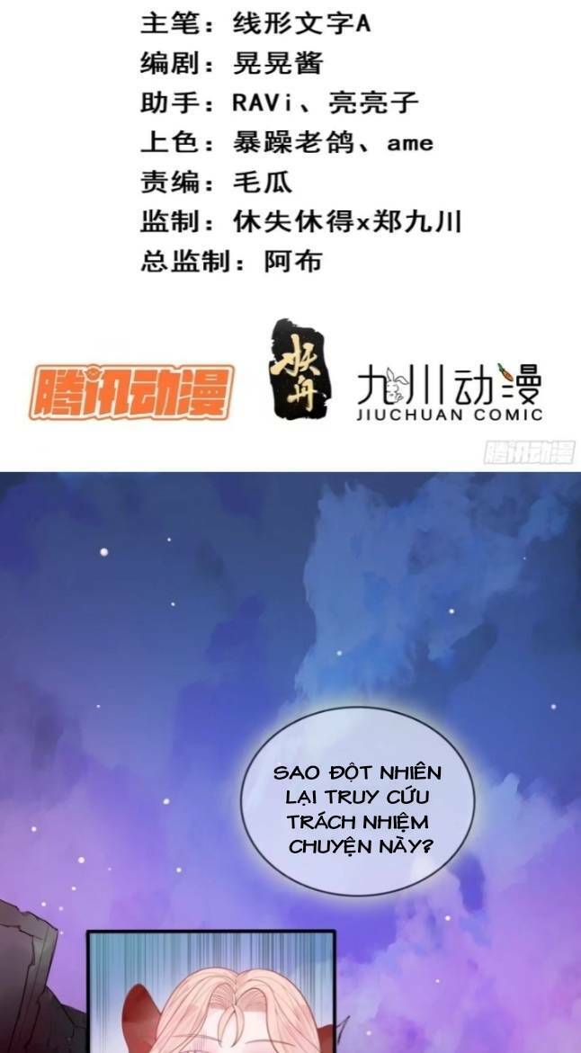 Hoàng Nữ Đế Quốc Chịu Không Nổi! Chapter 15 - Trang 2