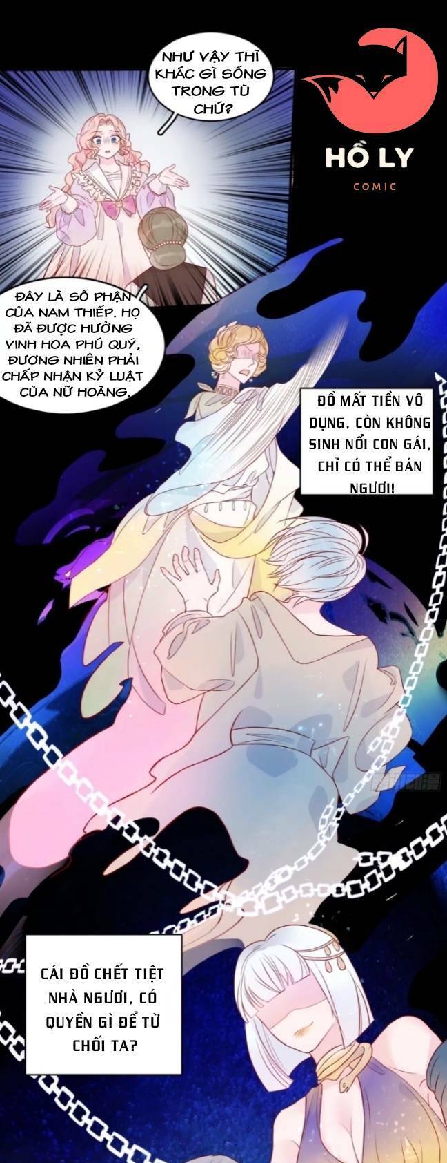 Hoàng Nữ Đế Quốc Chịu Không Nổi! Chapter 16 - Trang 2