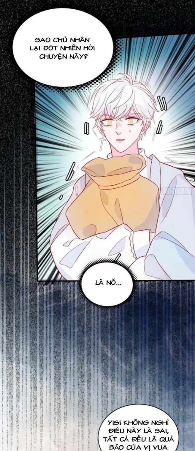 Hoàng Nữ Đế Quốc Chịu Không Nổi! Chapter 16 - Trang 2