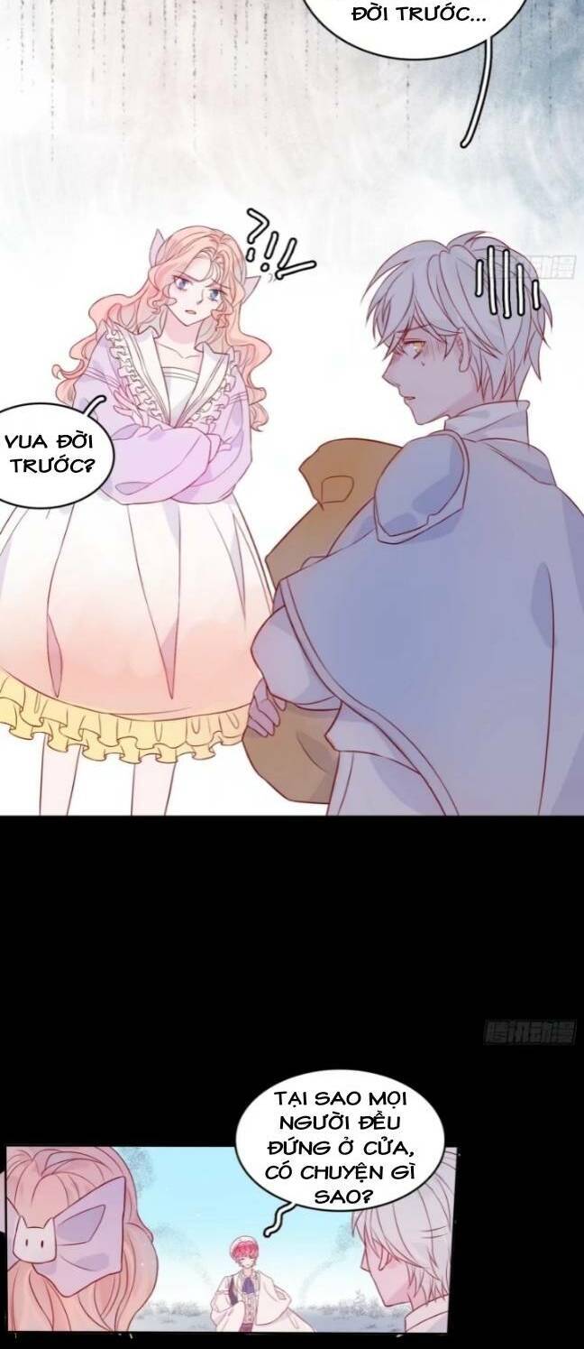 Hoàng Nữ Đế Quốc Chịu Không Nổi! Chapter 16 - Trang 2