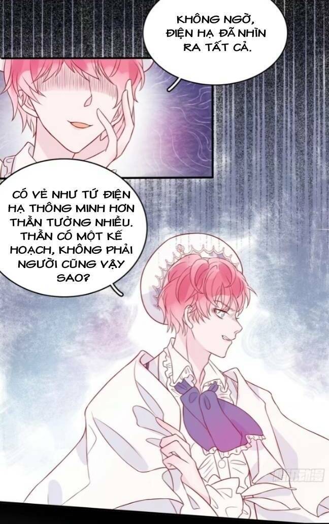 Hoàng Nữ Đế Quốc Chịu Không Nổi! Chapter 16 - Trang 2