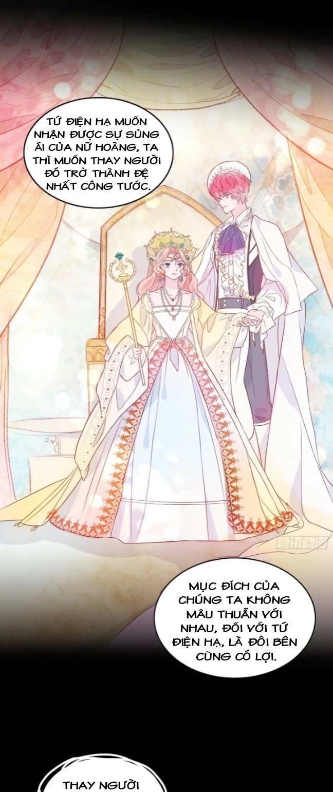 Hoàng Nữ Đế Quốc Chịu Không Nổi! Chapter 16 - Trang 2