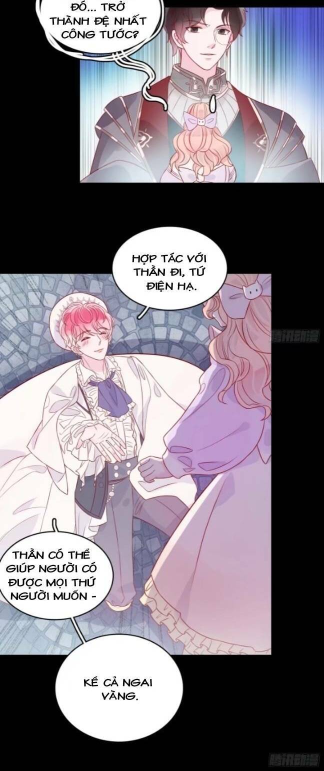 Hoàng Nữ Đế Quốc Chịu Không Nổi! Chapter 16 - Trang 2