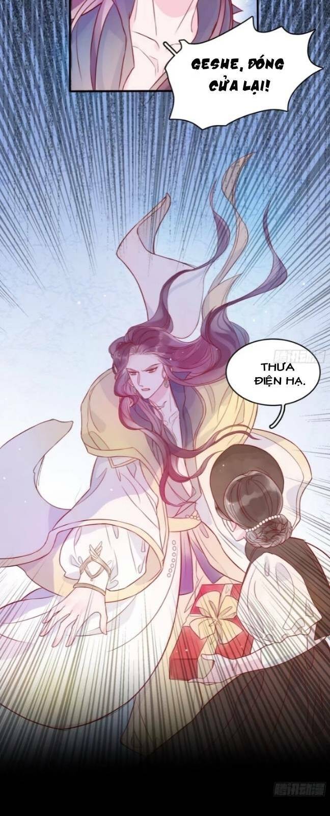 Hoàng Nữ Đế Quốc Chịu Không Nổi! Chapter 16 - Trang 2