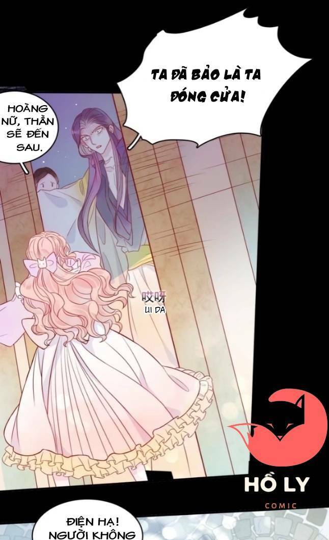 Hoàng Nữ Đế Quốc Chịu Không Nổi! Chapter 16 - Trang 2