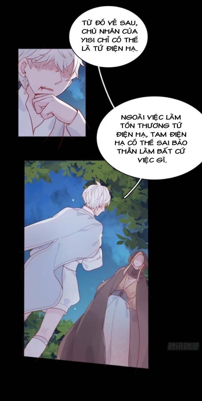 Hoàng Nữ Đế Quốc Chịu Không Nổi! Chapter 17 - Trang 2