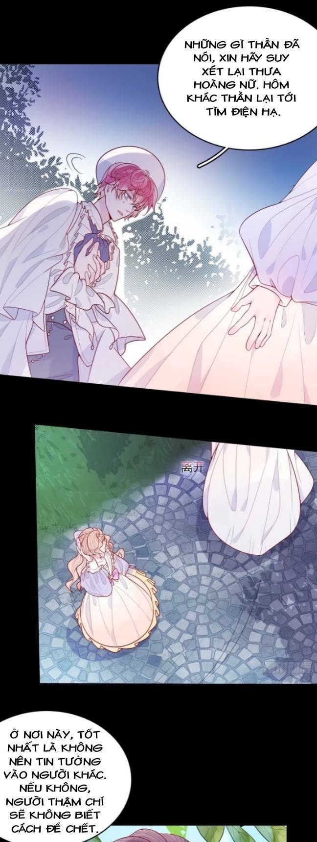 Hoàng Nữ Đế Quốc Chịu Không Nổi! Chapter 17 - Trang 2