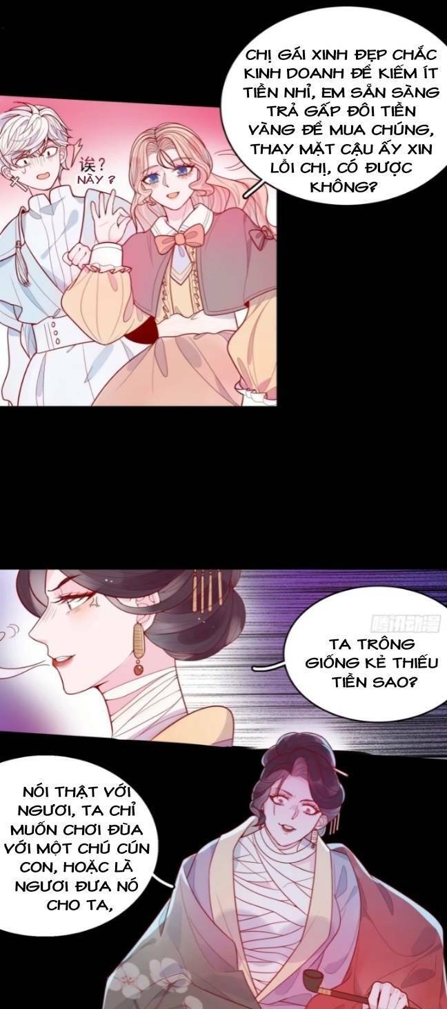 Hoàng Nữ Đế Quốc Chịu Không Nổi! Chapter 18 - Trang 2