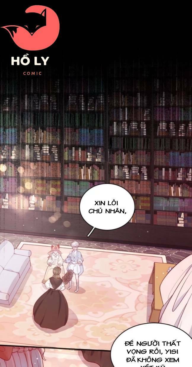 Hoàng Nữ Đế Quốc Chịu Không Nổi! Chapter 18 - Trang 2