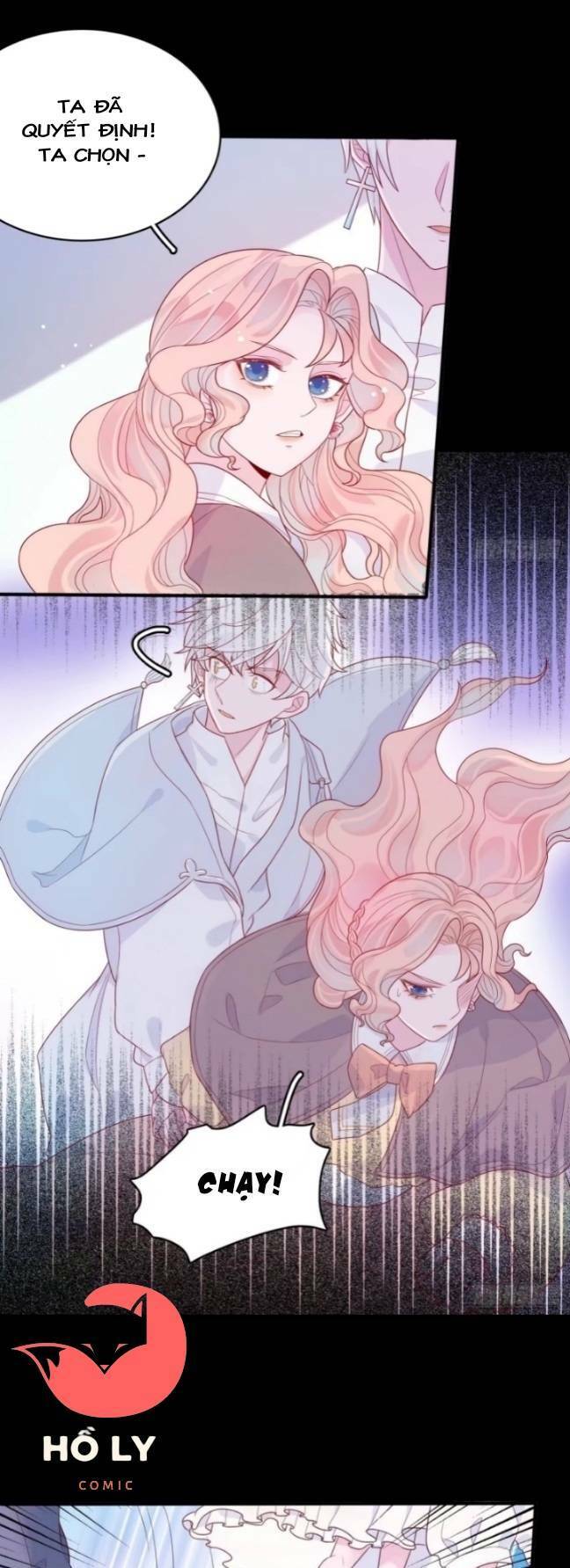 Hoàng Nữ Đế Quốc Chịu Không Nổi! Chapter 19 - Trang 2