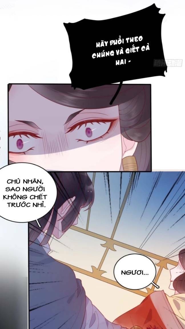 Hoàng Nữ Đế Quốc Chịu Không Nổi! Chapter 19 - Trang 2