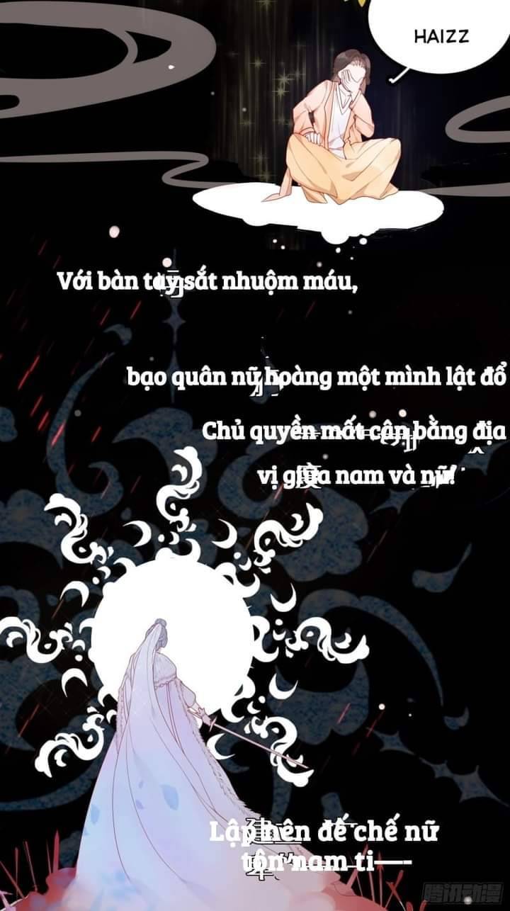 Hoàng Nữ Đế Quốc Chịu Không Nổi! Chapter 2 - Trang 2