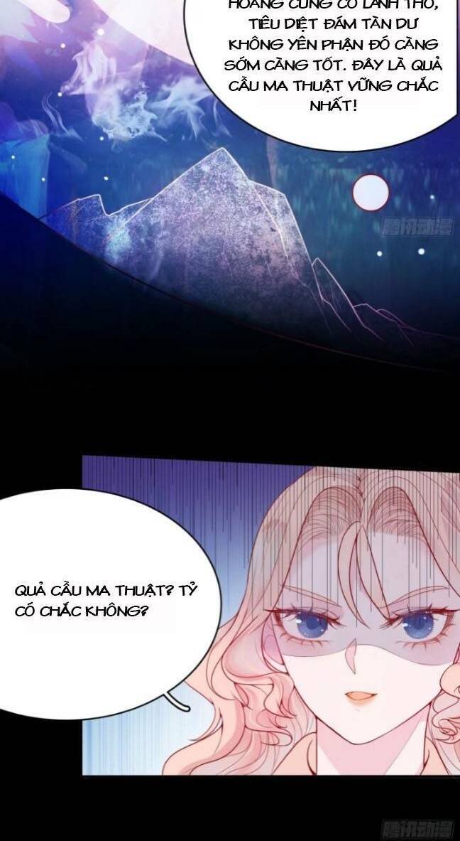 Hoàng Nữ Đế Quốc Chịu Không Nổi! Chapter 21 - Trang 2