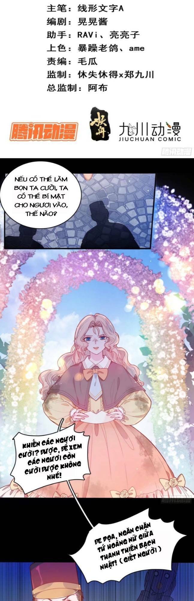 Hoàng Nữ Đế Quốc Chịu Không Nổi! Chapter 21 - Trang 2