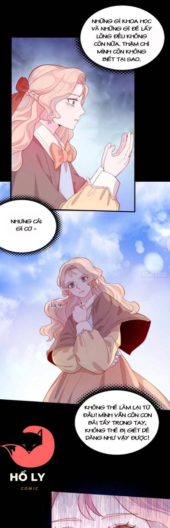 Hoàng Nữ Đế Quốc Chịu Không Nổi! Chapter 23 - Trang 2