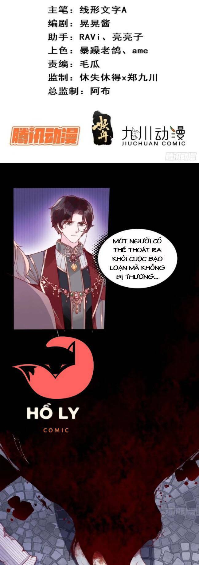 Hoàng Nữ Đế Quốc Chịu Không Nổi! Chapter 23 - Trang 2