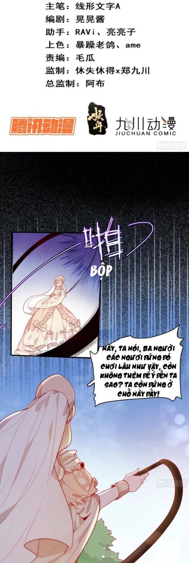 Hoàng Nữ Đế Quốc Chịu Không Nổi! Chapter 26 - Trang 2