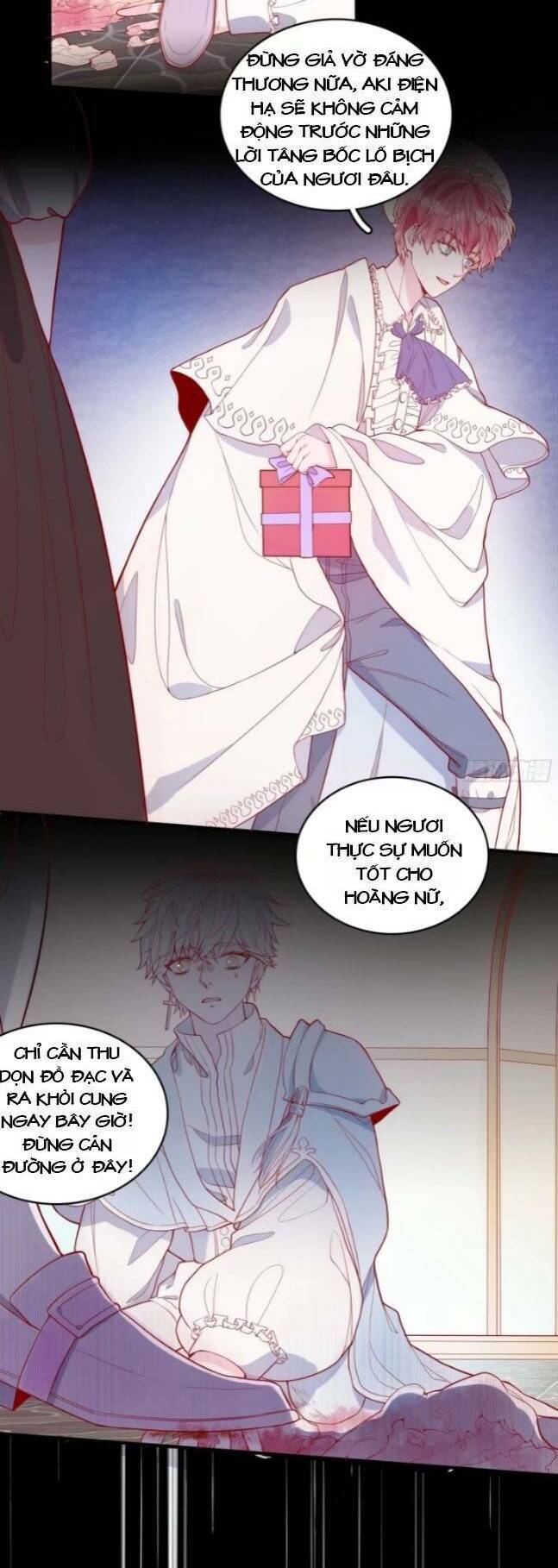 Hoàng Nữ Đế Quốc Chịu Không Nổi! Chapter 27 - Trang 2