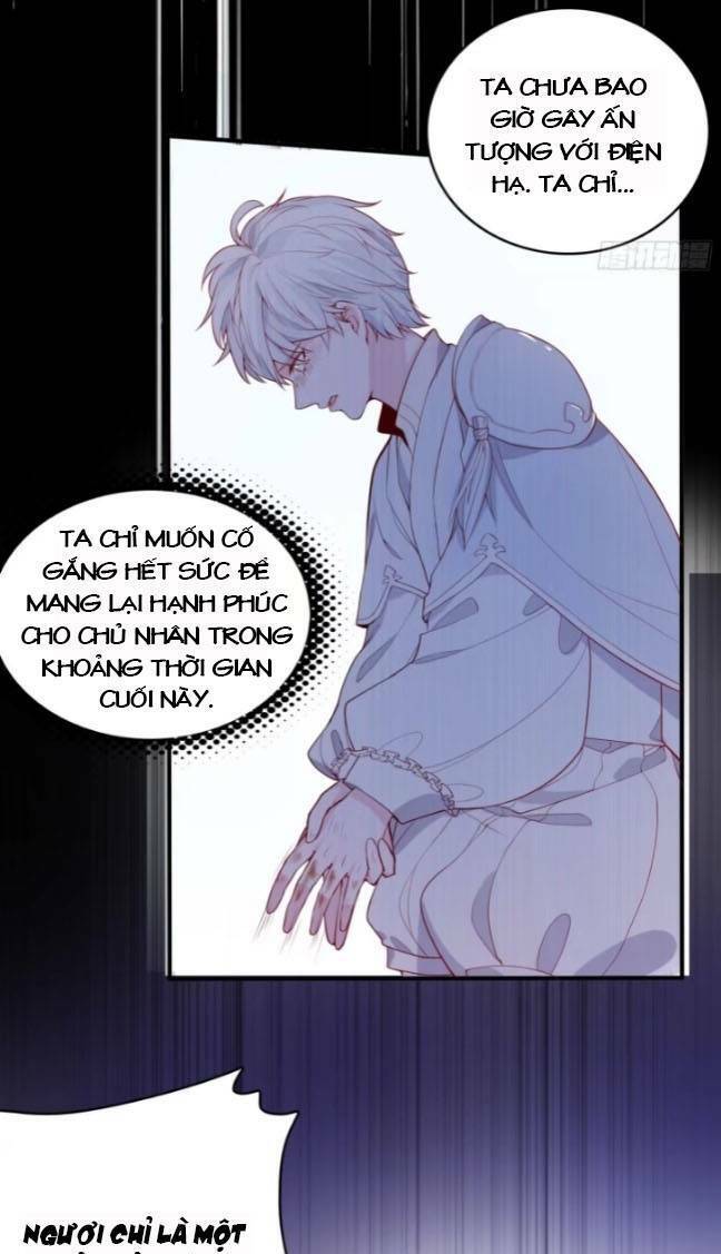 Hoàng Nữ Đế Quốc Chịu Không Nổi! Chapter 27 - Trang 2