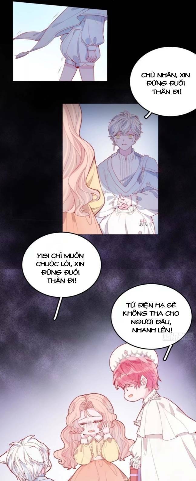 Hoàng Nữ Đế Quốc Chịu Không Nổi! Chapter 28 - Trang 2