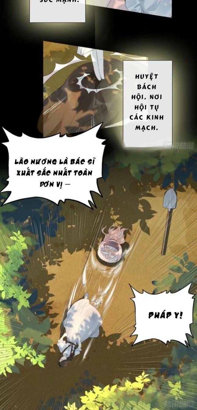 Hoàng Nữ Đế Quốc Chịu Không Nổi! Chapter 3 - Trang 2