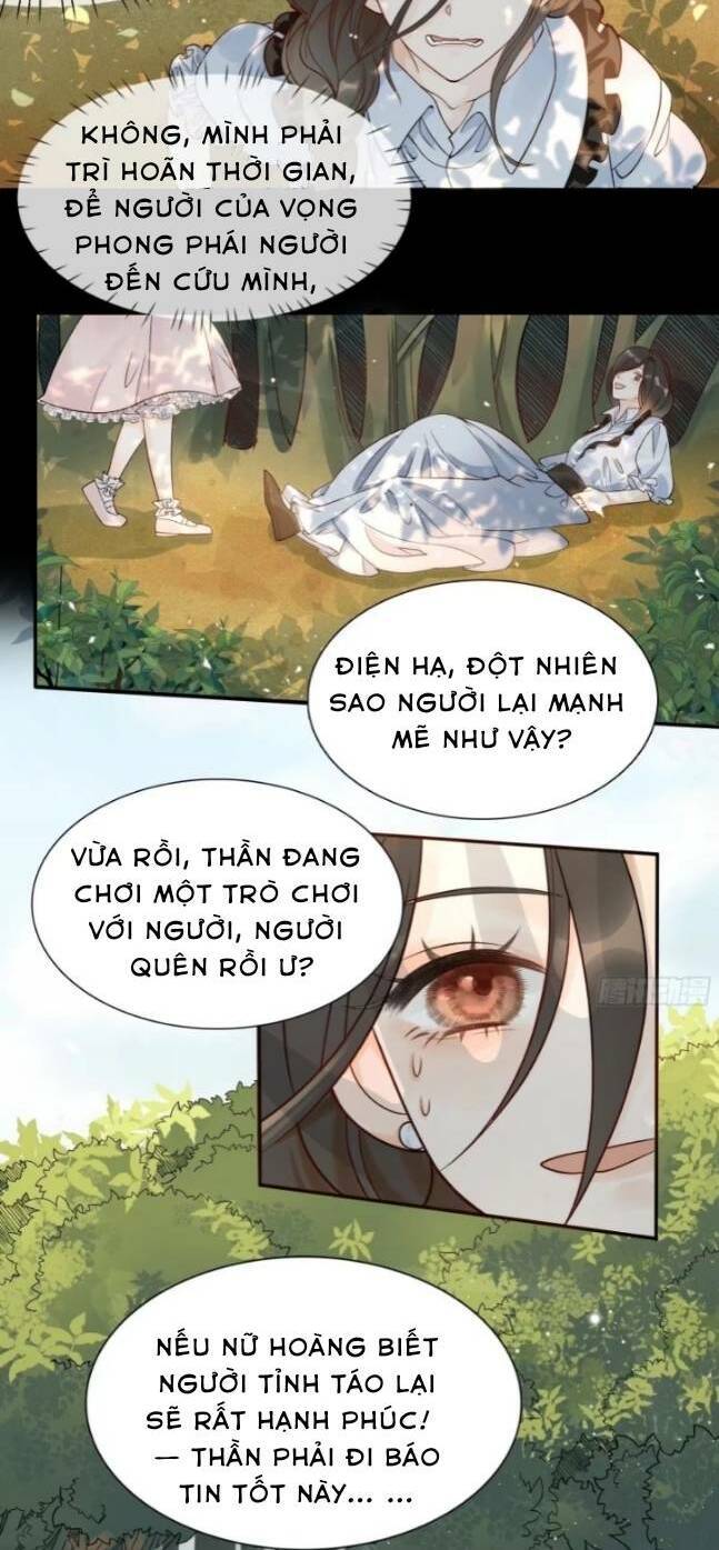 Hoàng Nữ Đế Quốc Chịu Không Nổi! Chapter 3 - Trang 2