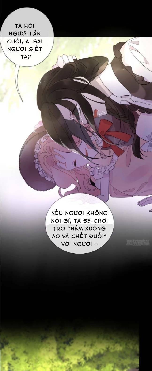 Hoàng Nữ Đế Quốc Chịu Không Nổi! Chapter 3 - Trang 2