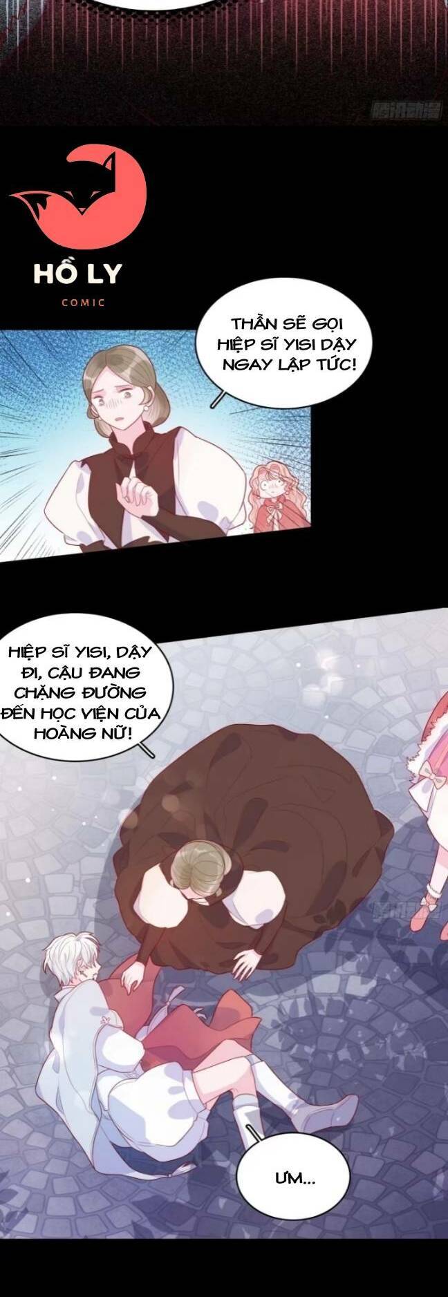 Hoàng Nữ Đế Quốc Chịu Không Nổi! Chapter 30 - Trang 2