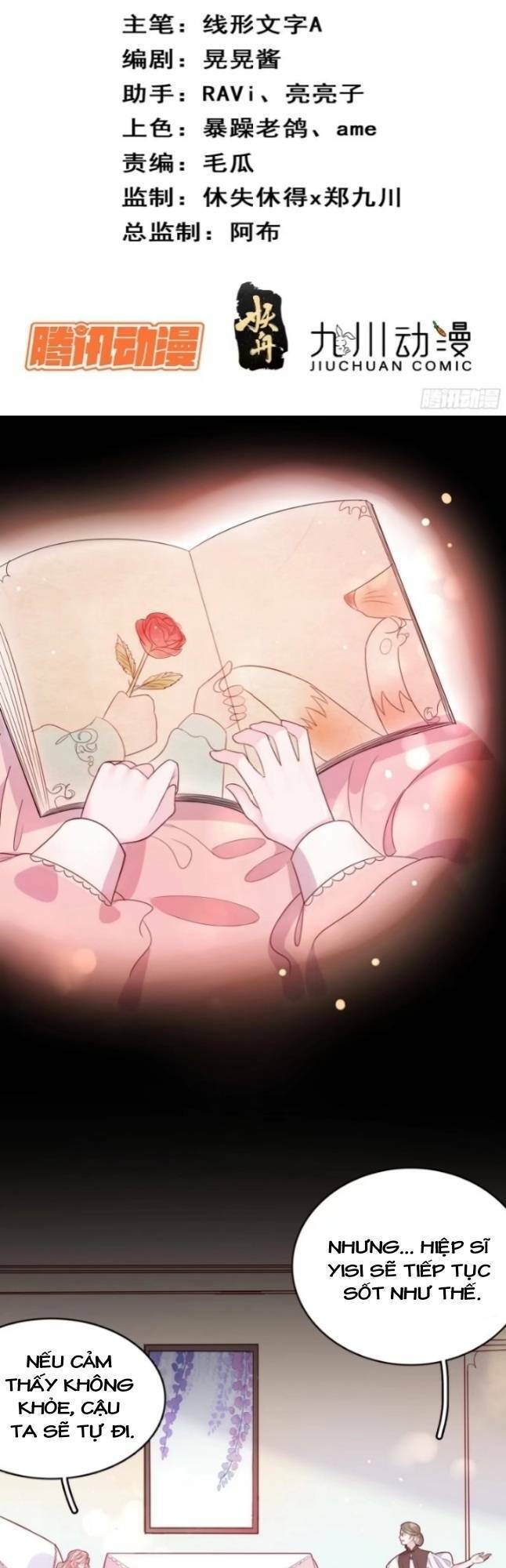 Hoàng Nữ Đế Quốc Chịu Không Nổi! Chapter 30 - Trang 2