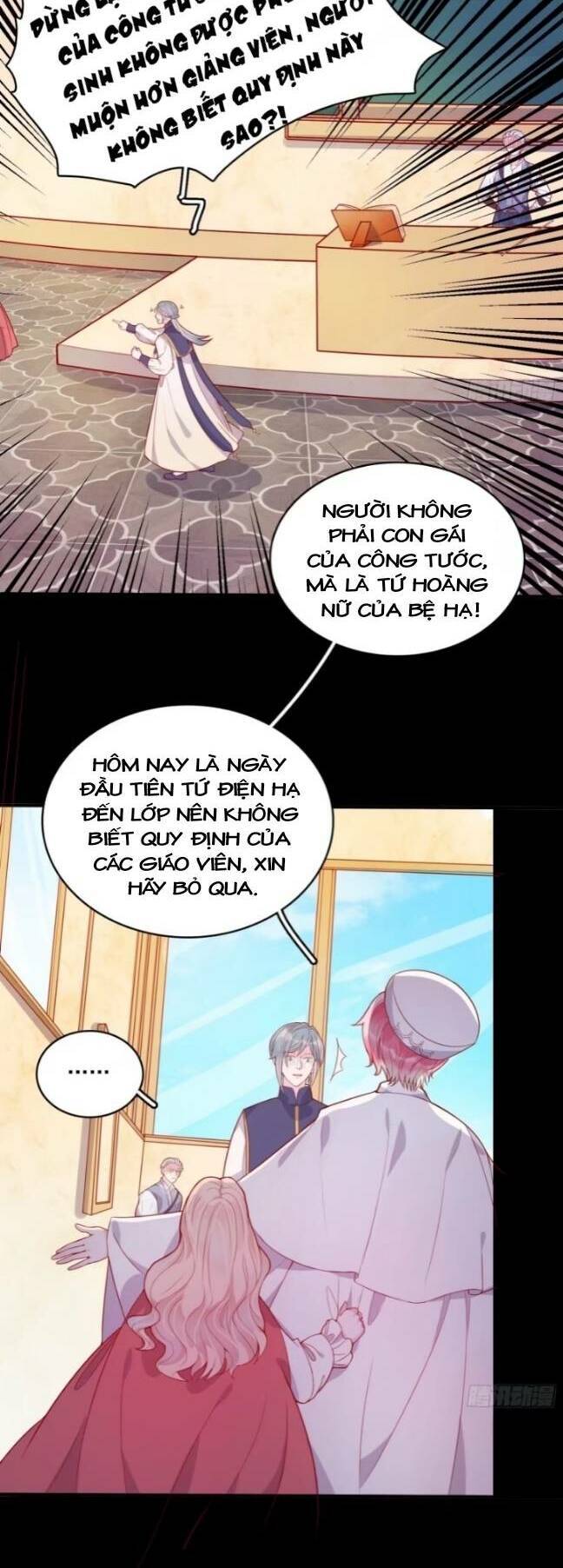 Hoàng Nữ Đế Quốc Chịu Không Nổi! Chapter 31 - Trang 2