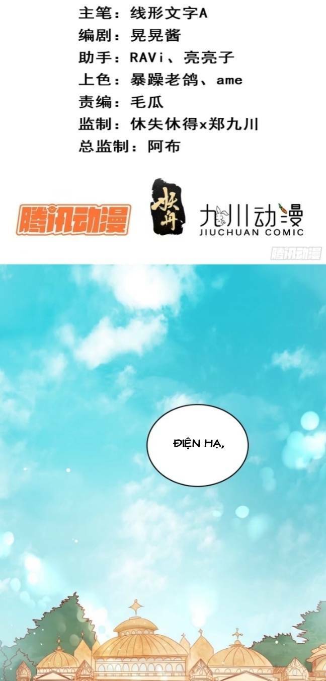 Hoàng Nữ Đế Quốc Chịu Không Nổi! Chapter 31 - Trang 2