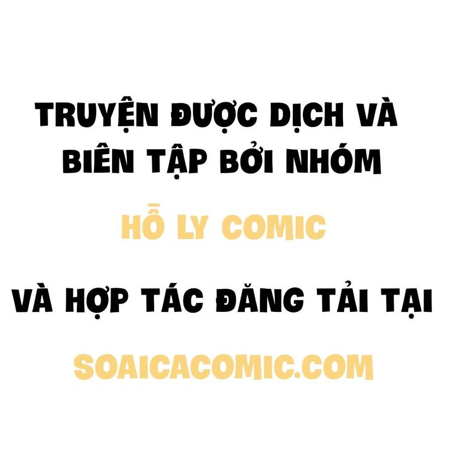 Hoàng Nữ Đế Quốc Chịu Không Nổi! Chapter 32 - Trang 2