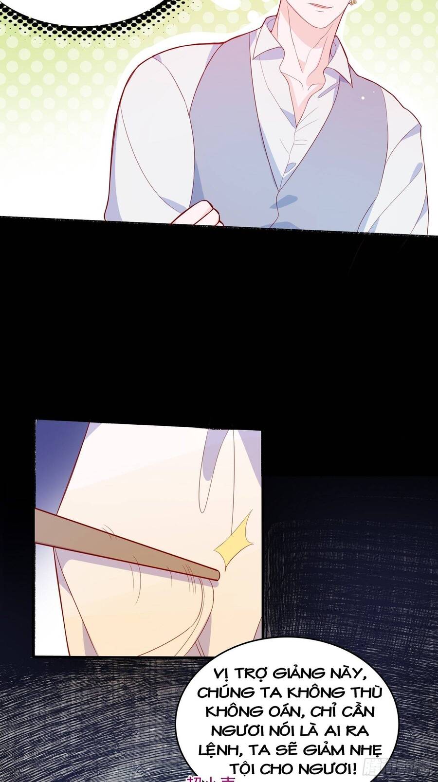 Hoàng Nữ Đế Quốc Chịu Không Nổi! Chapter 32 - Trang 2