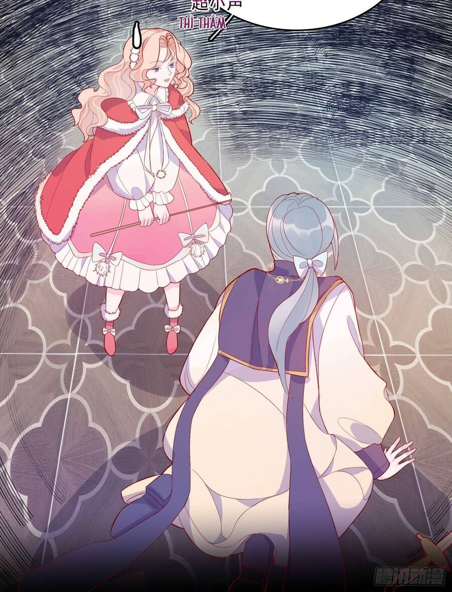 Hoàng Nữ Đế Quốc Chịu Không Nổi! Chapter 32 - Trang 2