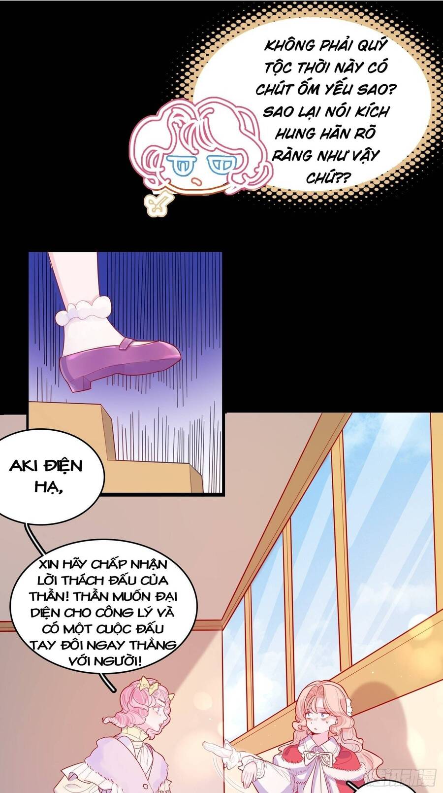 Hoàng Nữ Đế Quốc Chịu Không Nổi! Chapter 32 - Trang 2