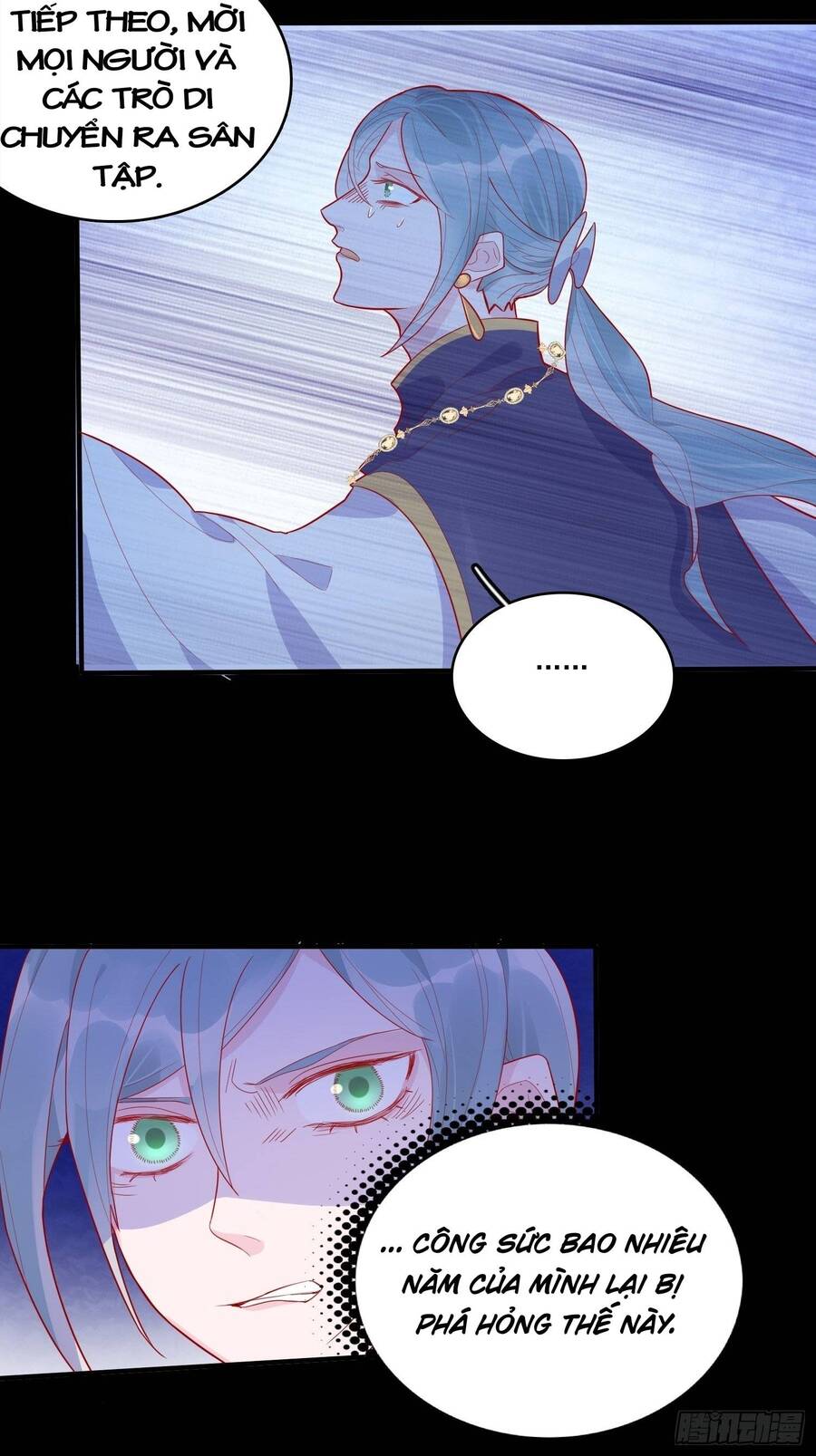 Hoàng Nữ Đế Quốc Chịu Không Nổi! Chapter 32 - Trang 2