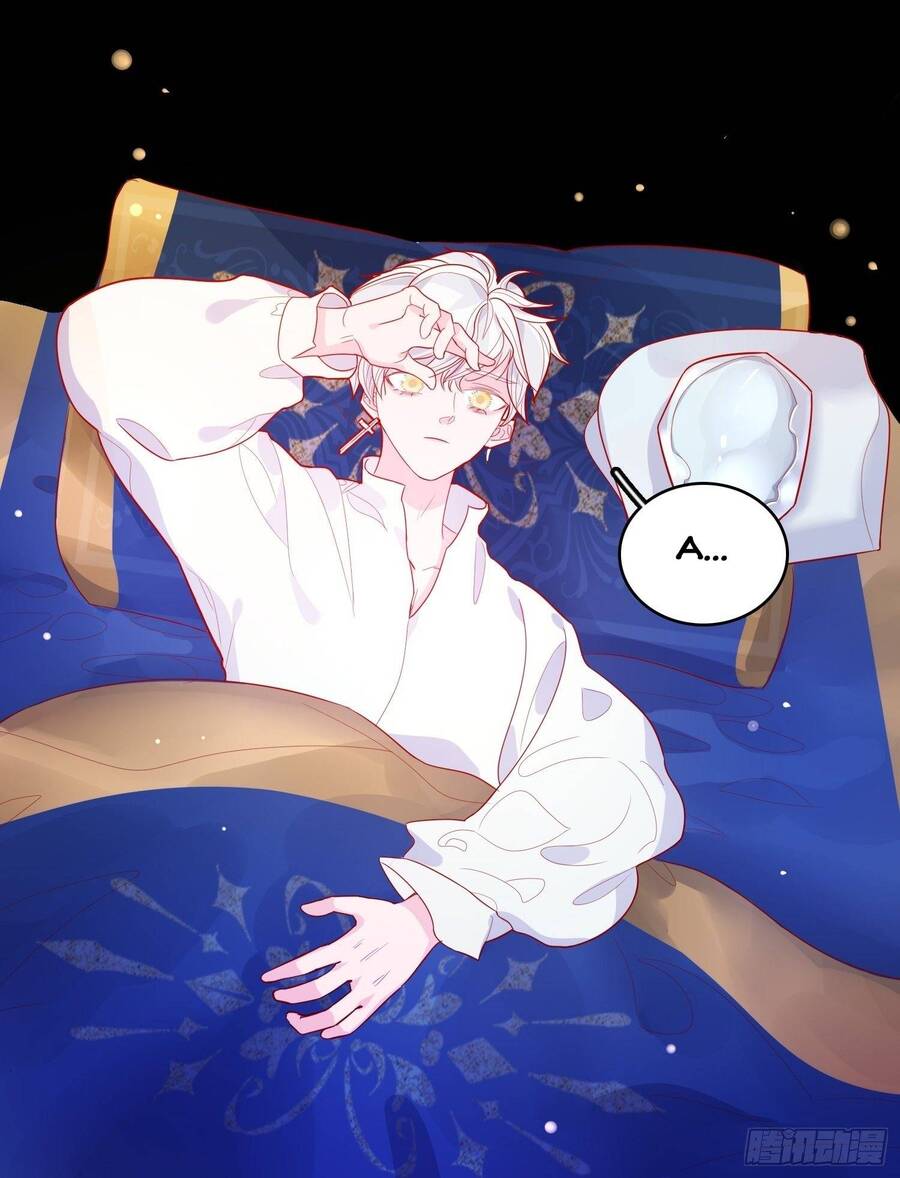 Hoàng Nữ Đế Quốc Chịu Không Nổi! Chapter 32 - Trang 2