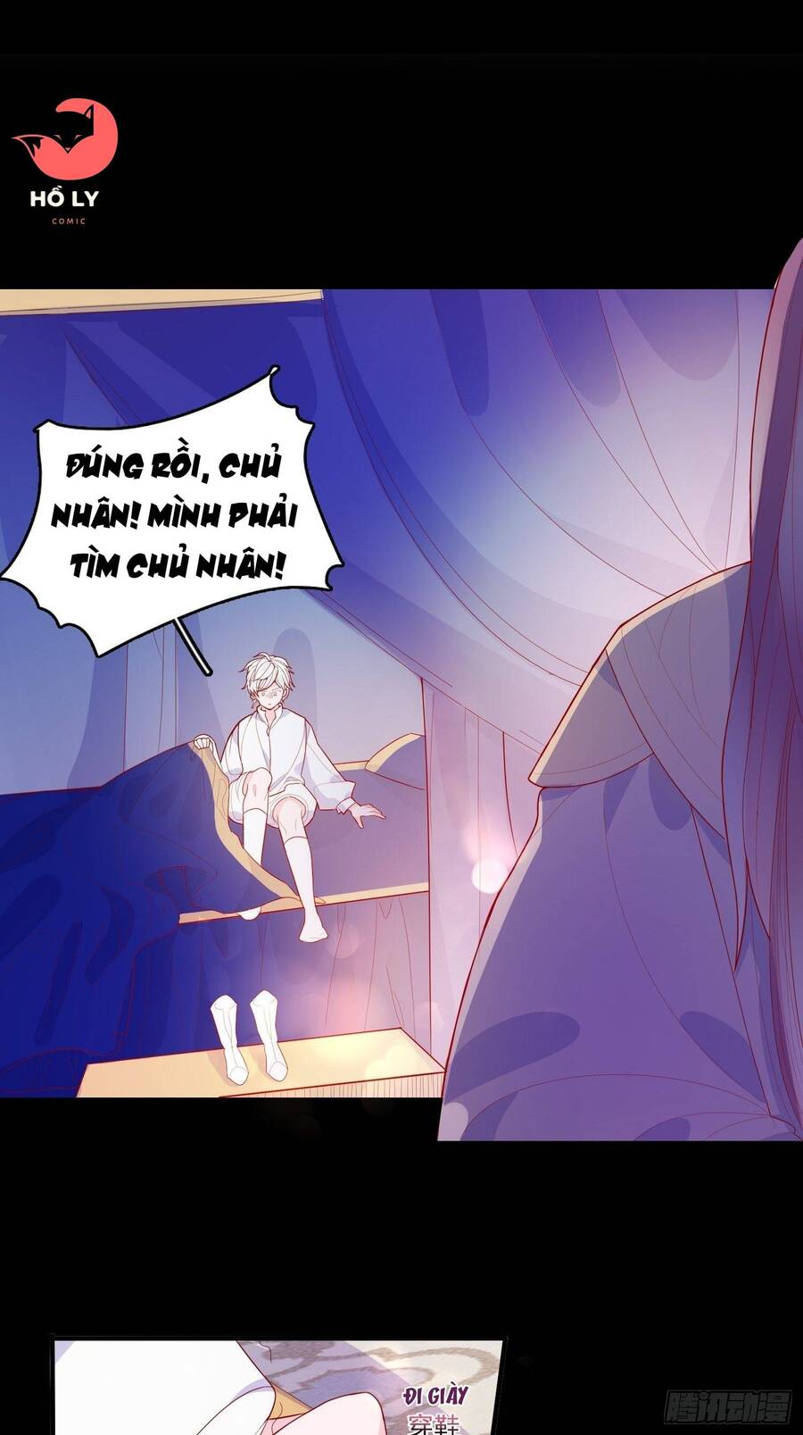 Hoàng Nữ Đế Quốc Chịu Không Nổi! Chapter 32 - Trang 2