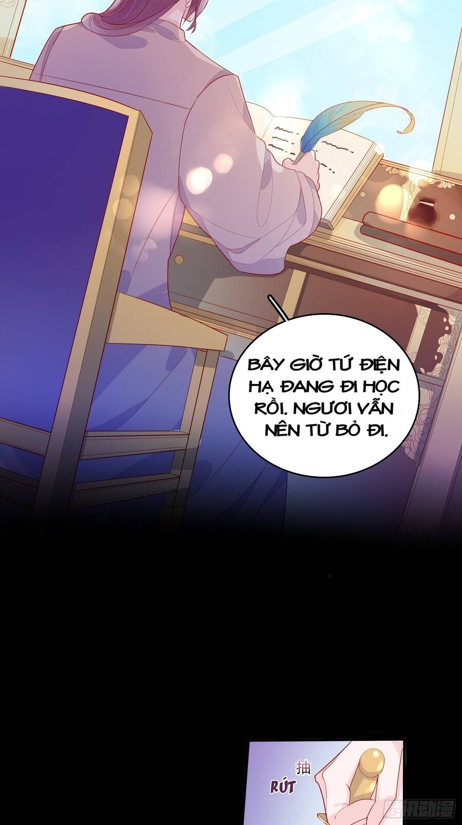 Hoàng Nữ Đế Quốc Chịu Không Nổi! Chapter 32 - Trang 2