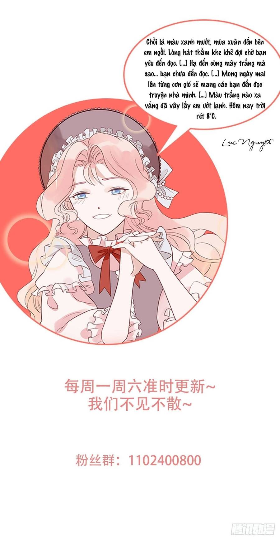 Hoàng Nữ Đế Quốc Chịu Không Nổi! Chapter 32 - Trang 2