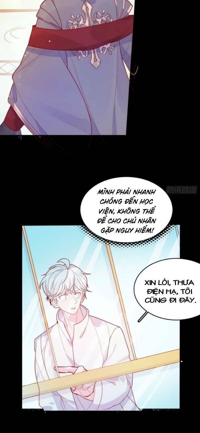 Hoàng Nữ Đế Quốc Chịu Không Nổi! Chapter 33 - Trang 2