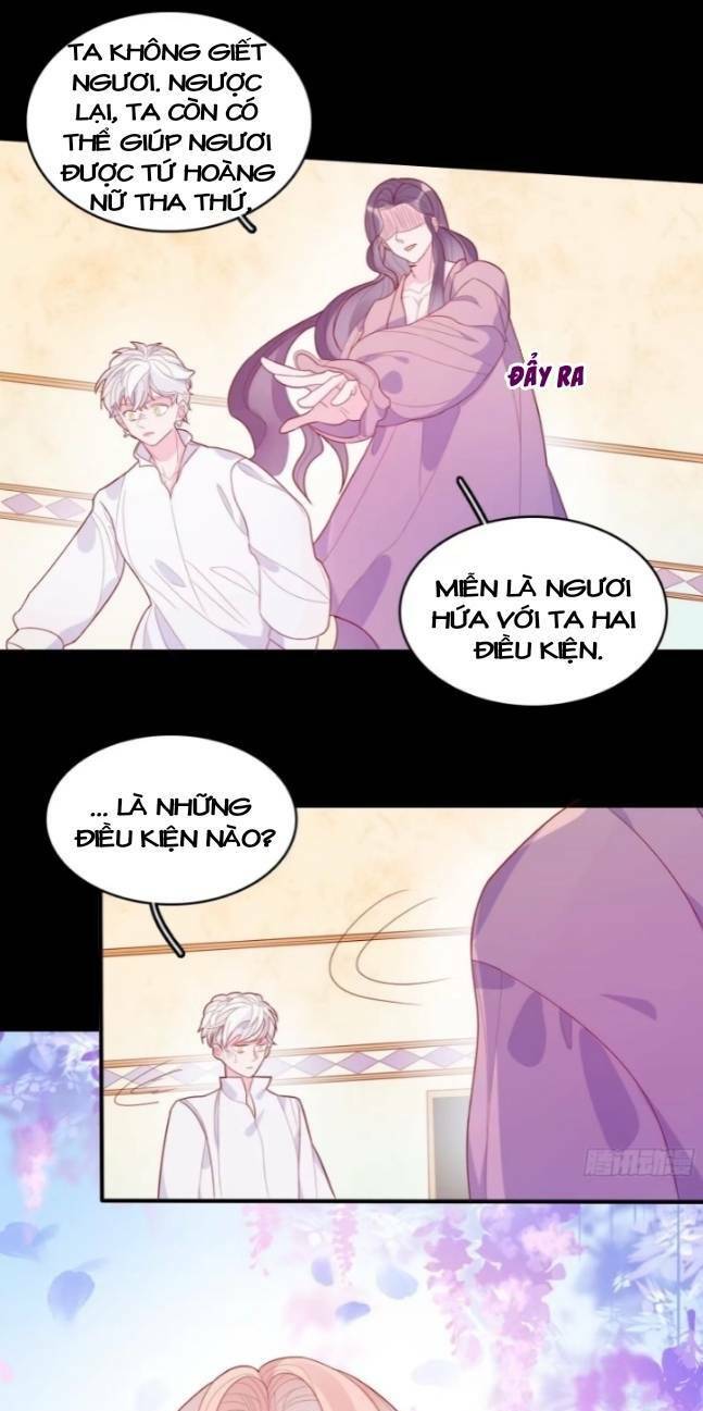 Hoàng Nữ Đế Quốc Chịu Không Nổi! Chapter 33 - Trang 2