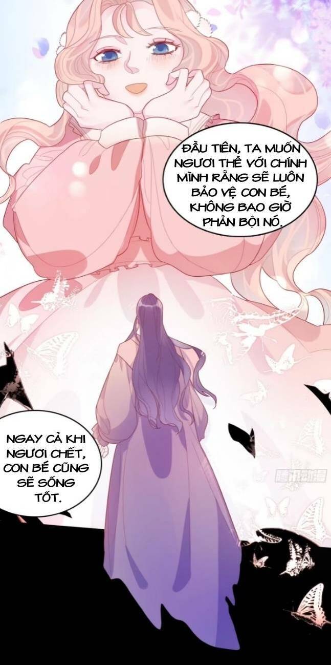 Hoàng Nữ Đế Quốc Chịu Không Nổi! Chapter 33 - Trang 2