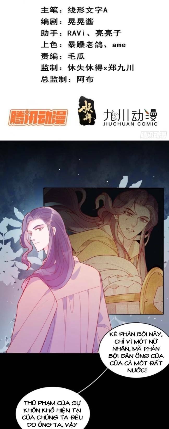 Hoàng Nữ Đế Quốc Chịu Không Nổi! Chapter 33 - Trang 2