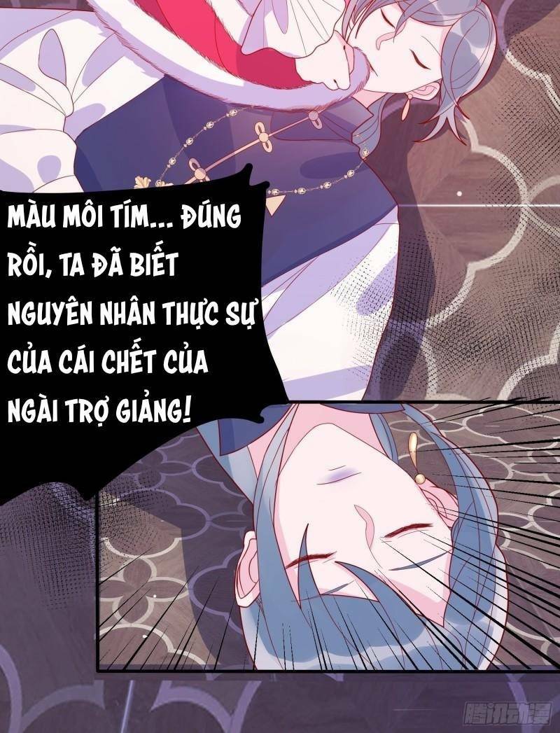 Hoàng Nữ Đế Quốc Chịu Không Nổi! Chapter 35 - Trang 2