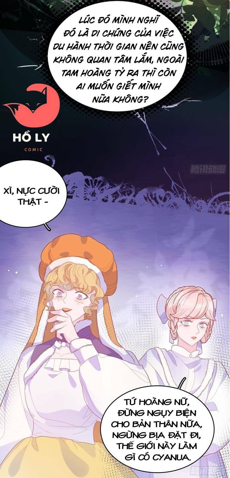 Hoàng Nữ Đế Quốc Chịu Không Nổi! Chapter 35 - Trang 2